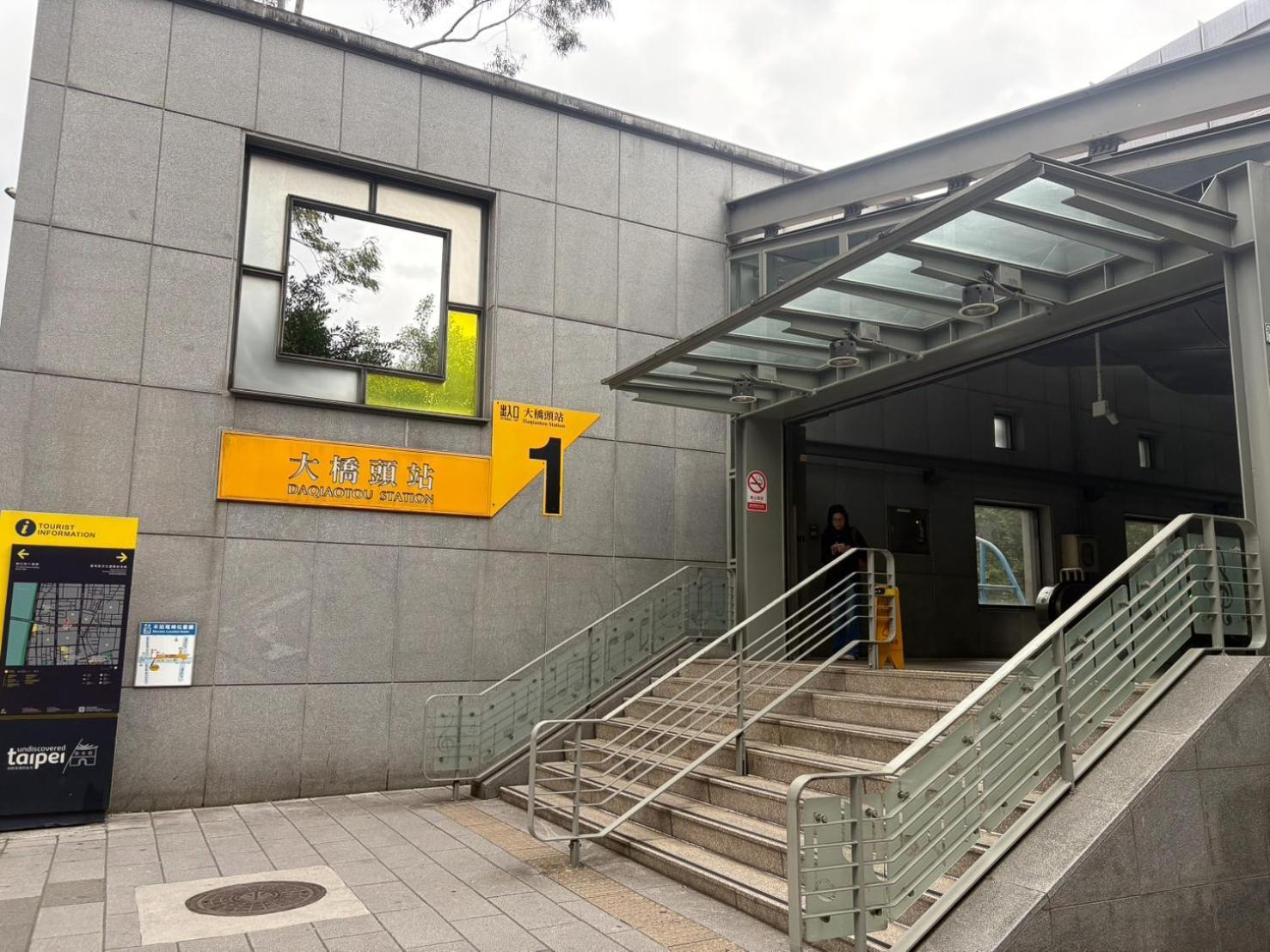 Lumos Inn Taipei Bagian luar foto