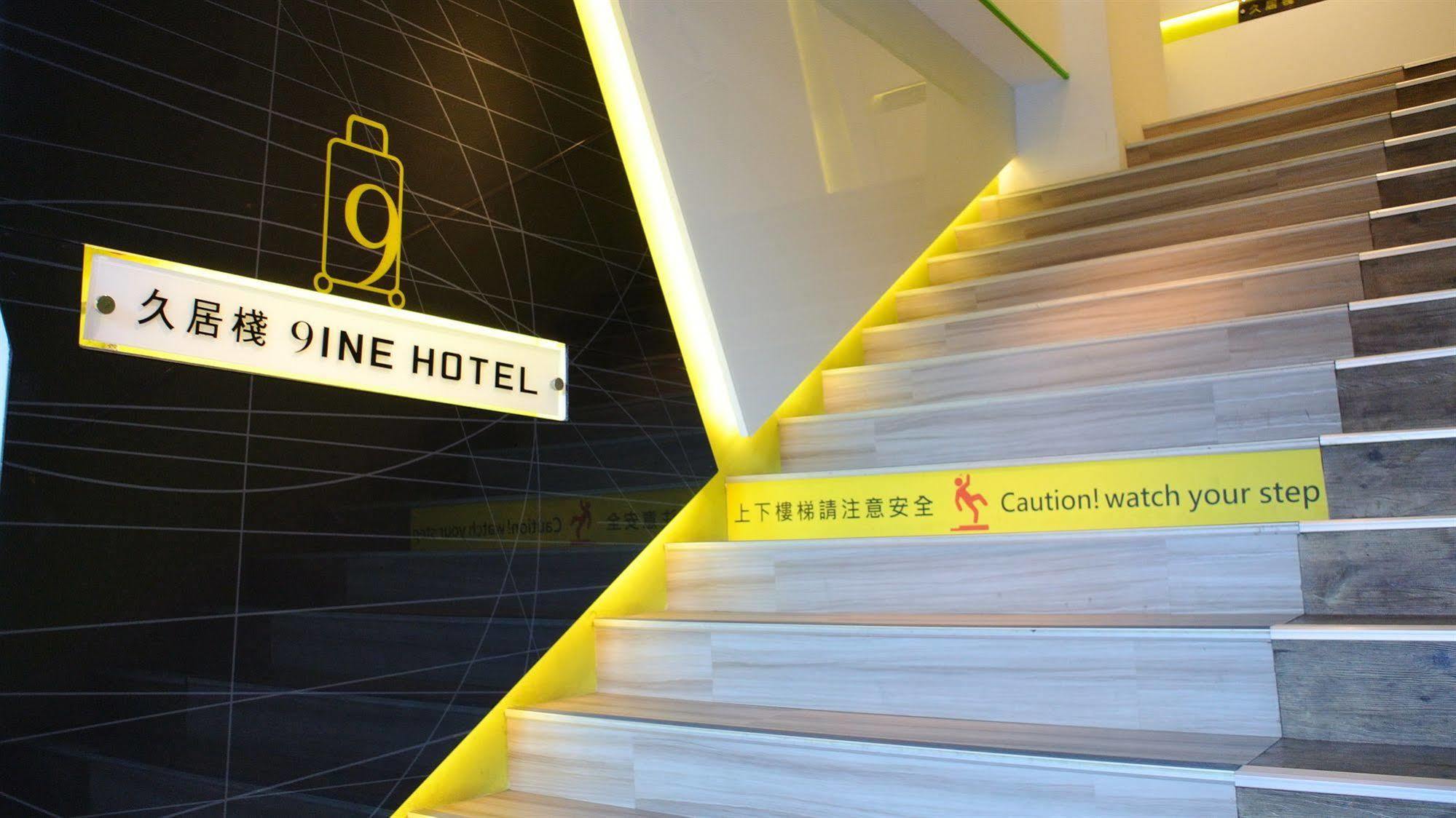 Lumos Inn Taipei Bagian luar foto