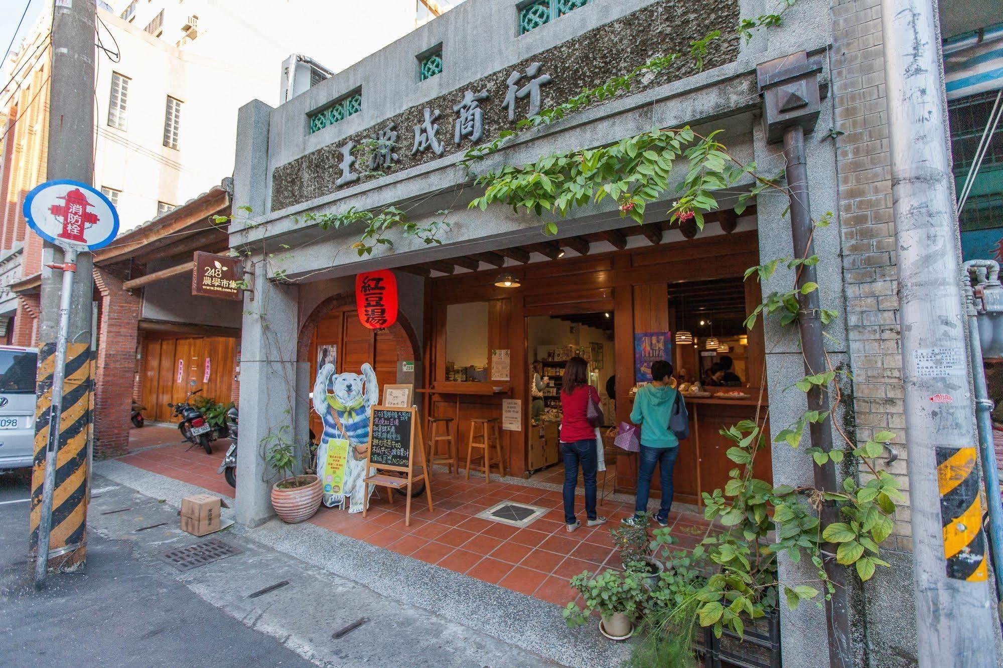 Lumos Inn Taipei Bagian luar foto
